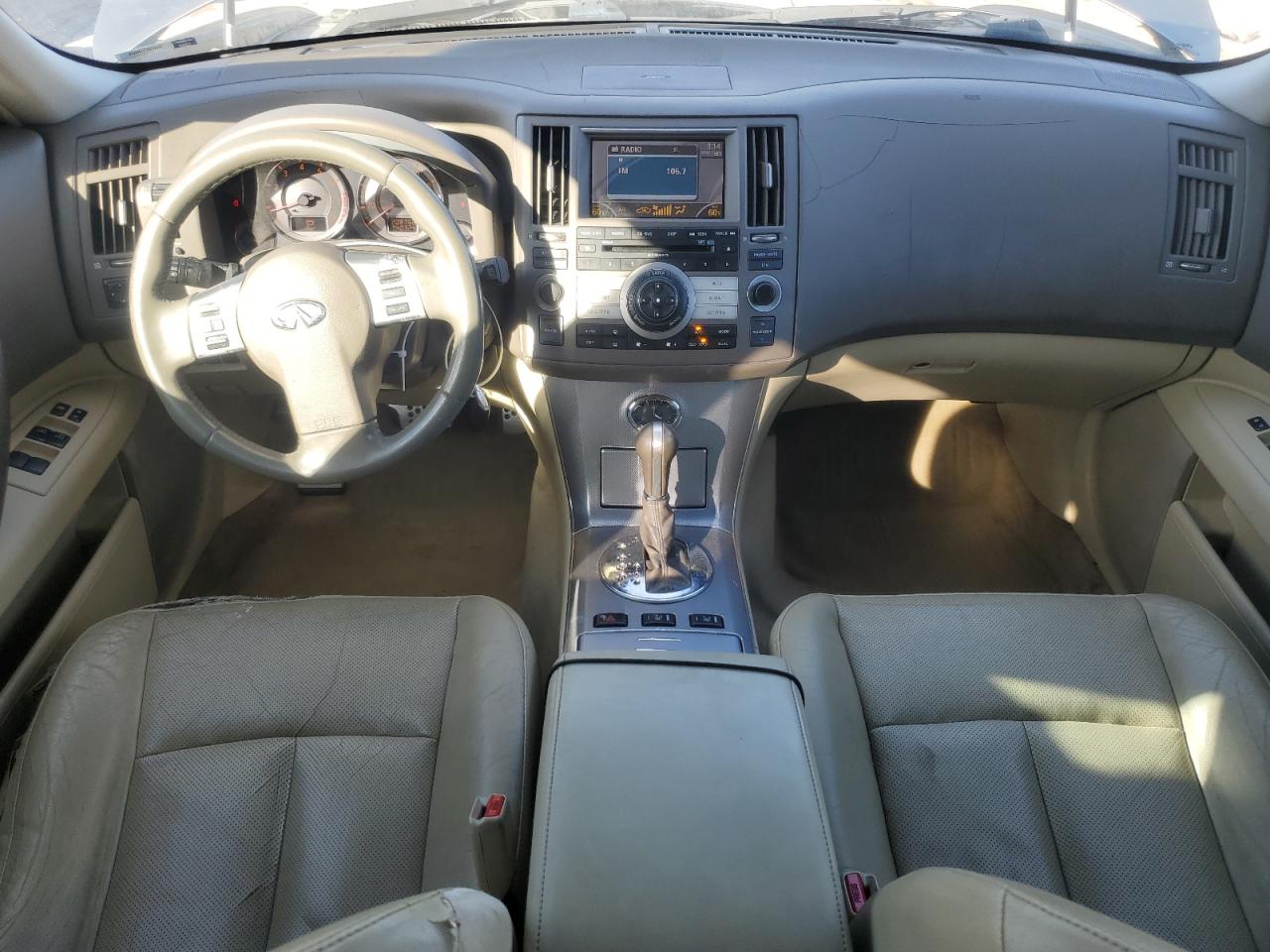 2008 Infiniti FX - Image 8