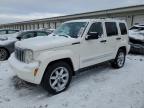 2008 Jeep Liberty Limited for Sale in Louisville, KY - Rear End