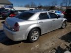 Louisville, KY에서 판매 중인 2007 Chrysler 300 Touring - Front End