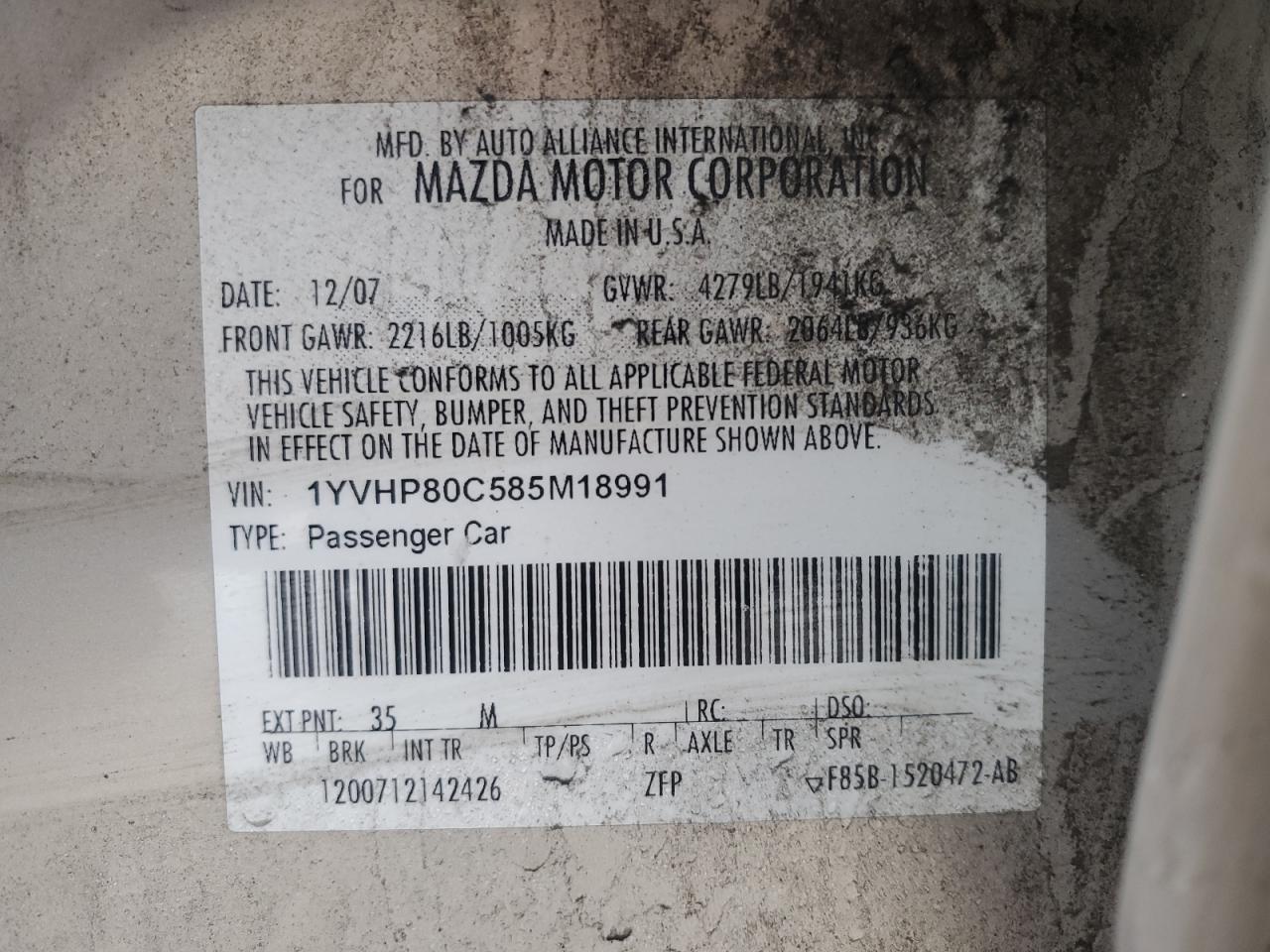 2008 Mazda 6 - Image 12