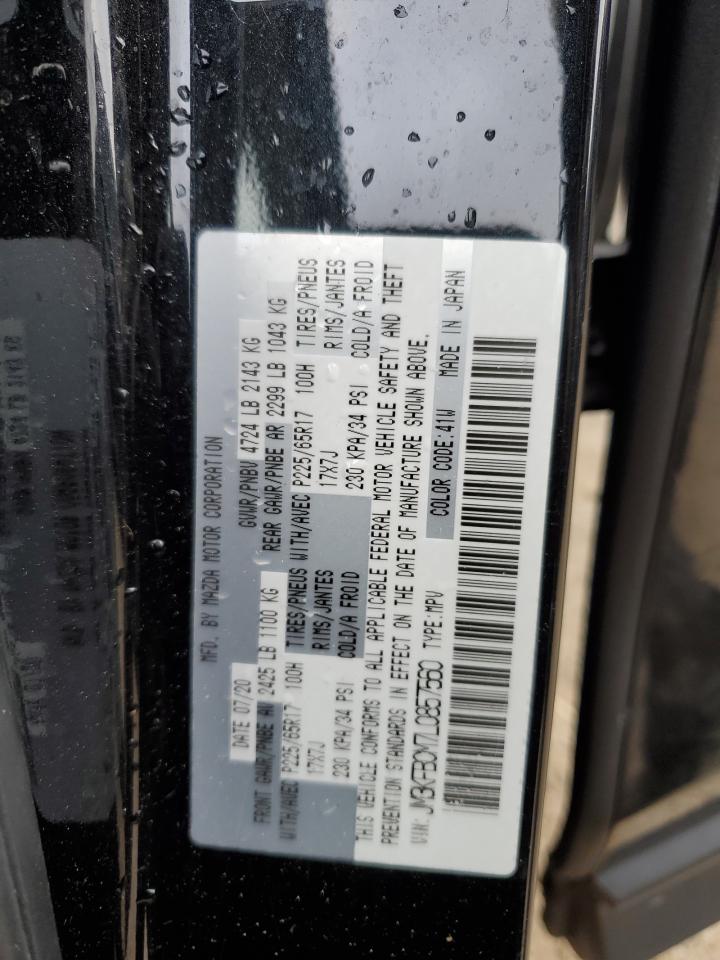 2020 Mazda CX-5 - Image 13