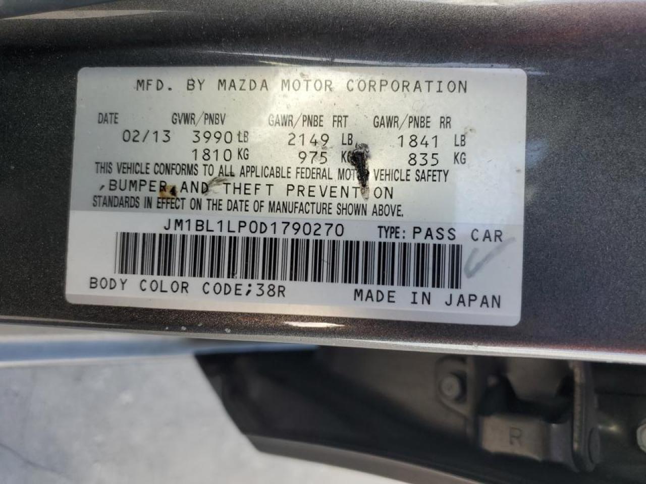 2013 Mazda 3 - Image 14