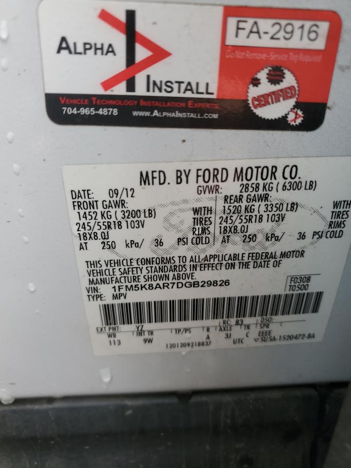 2013 Ford Explorer - Image 13
