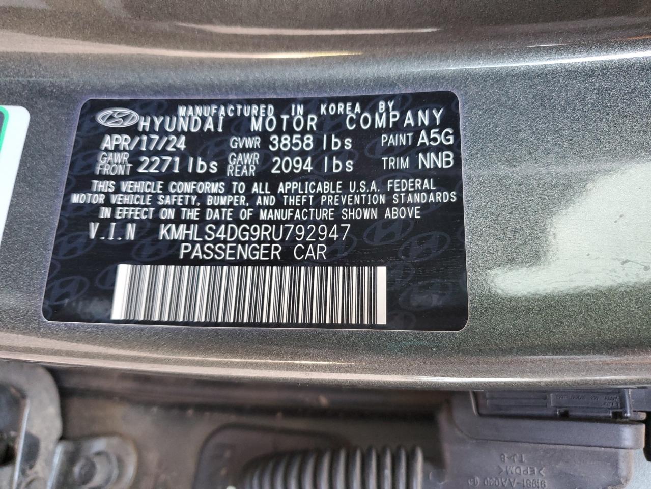 2024 Hyundai Elantra - Image 14