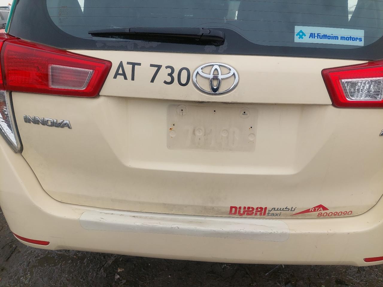 MHFCX8EM1P0121508 - 2023 TOYOTA INNOVA - #46721825