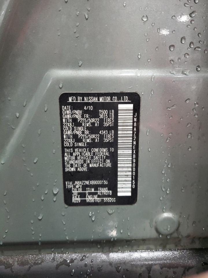 2011 Infiniti QX56 - Image 14