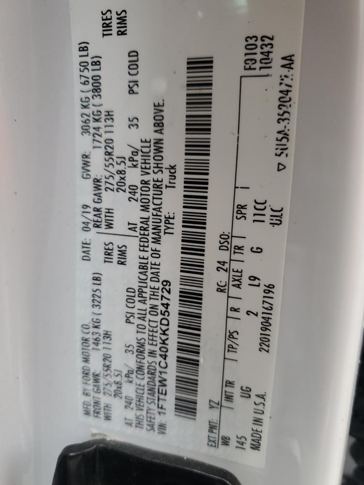 2019 Ford F-150 - Image 14