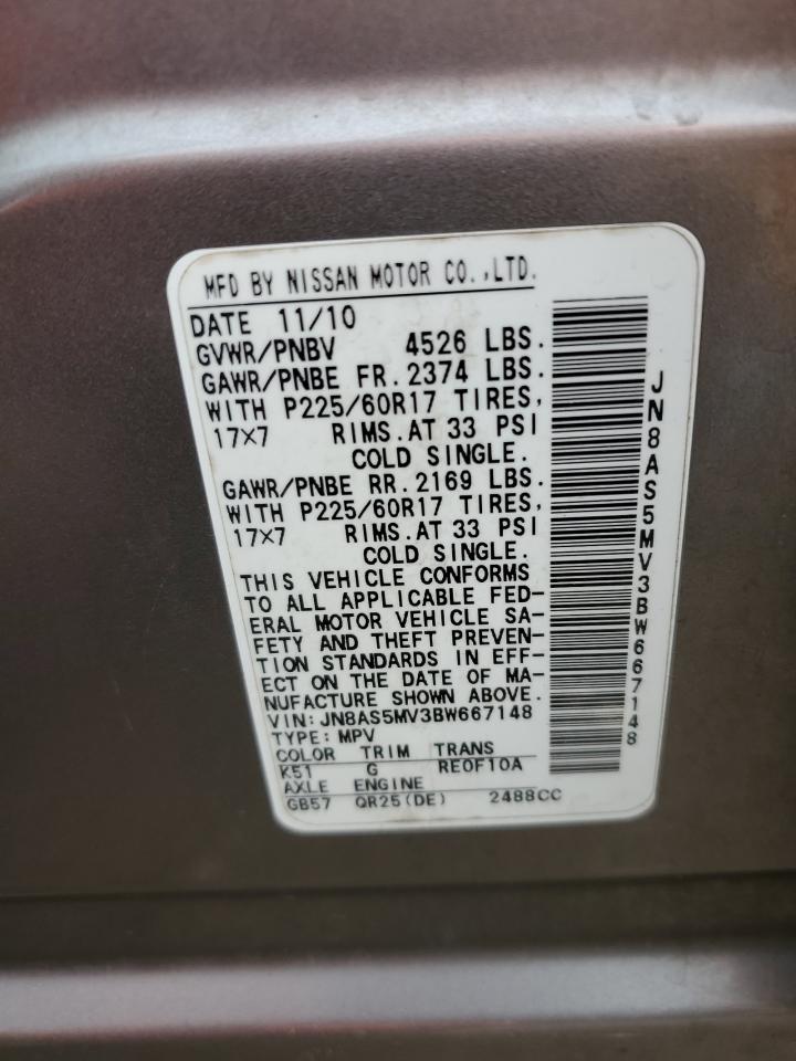 2011 Nissan Rogue S VIN: JN8AS5MV3BW667148 Lot: 42394975