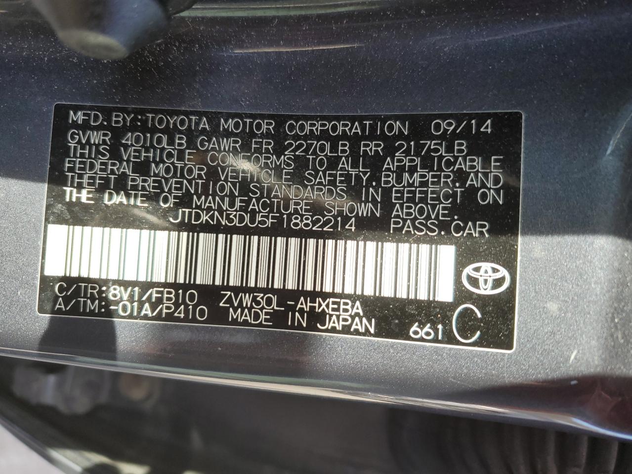 2015 Toyota Prius - Image 12