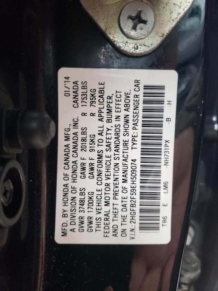 2014 Honda Civic - Image 15