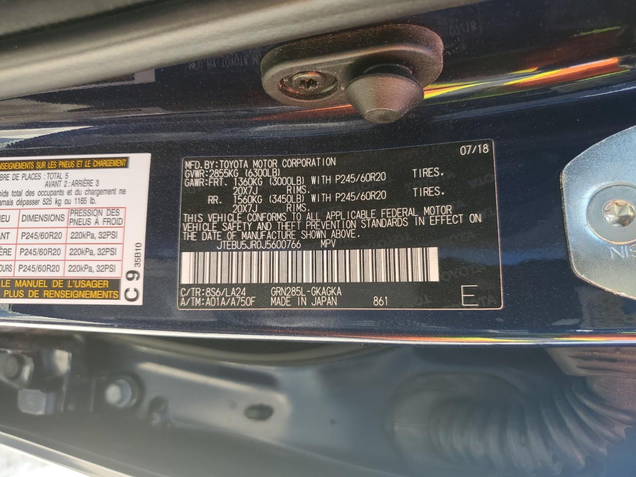 2018 Toyota 4Runner - Image 13