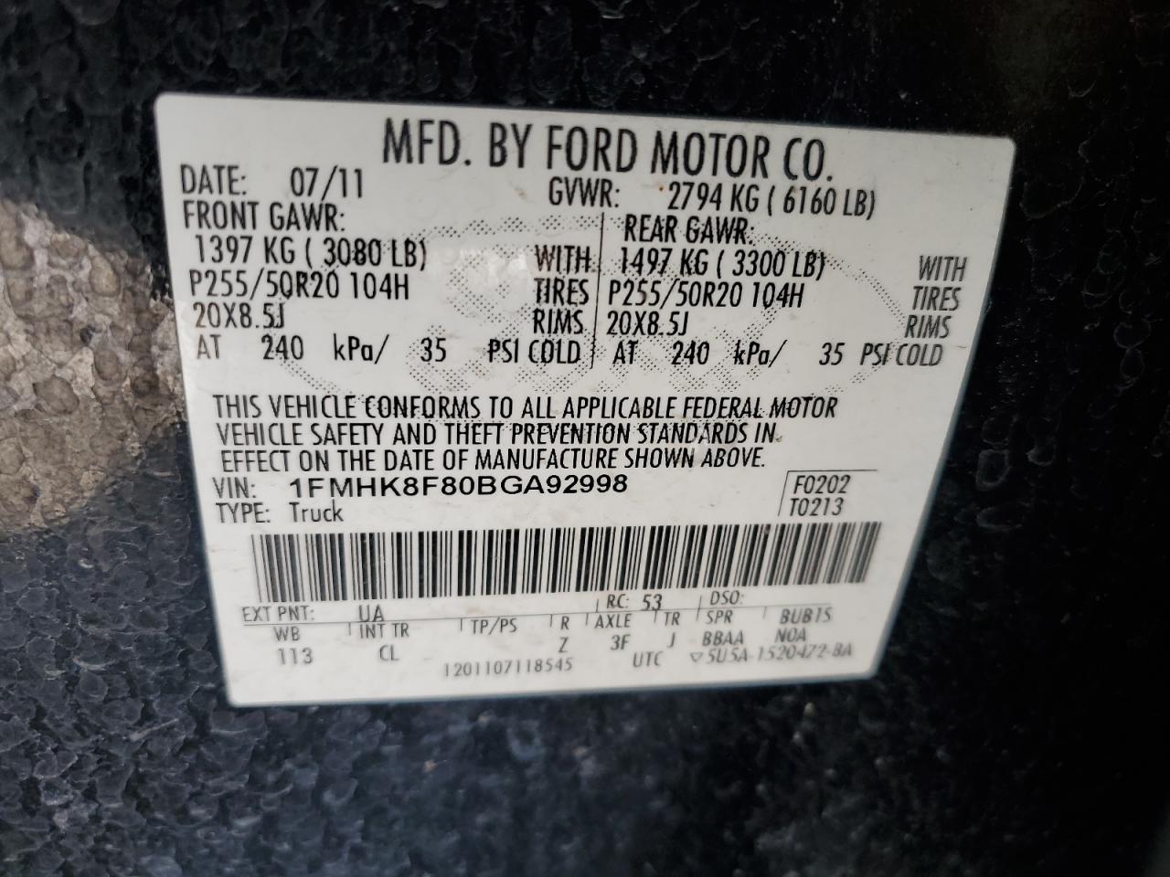 2011 Ford Explorer - Image 15