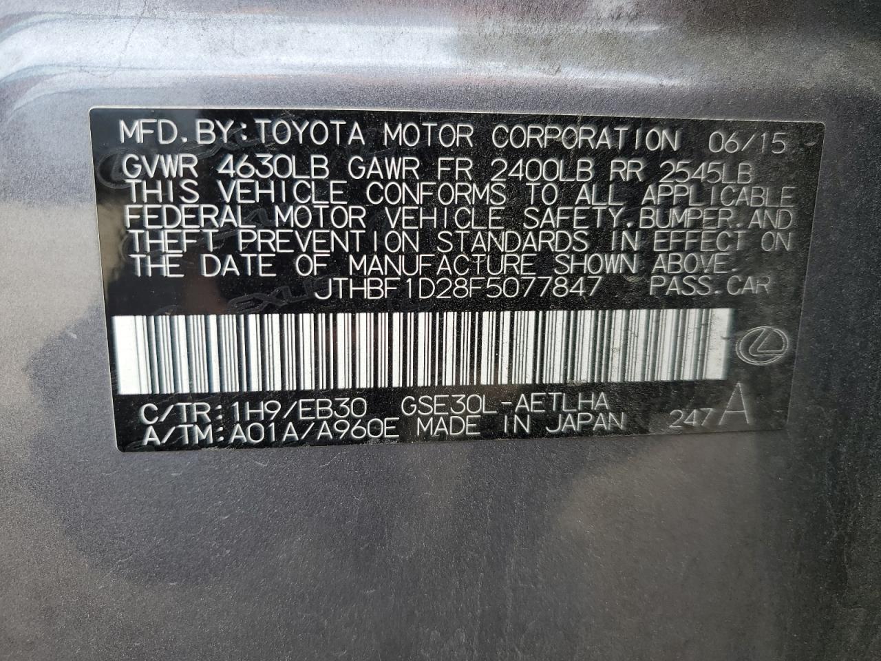 2015 Lexus IS - Image 13