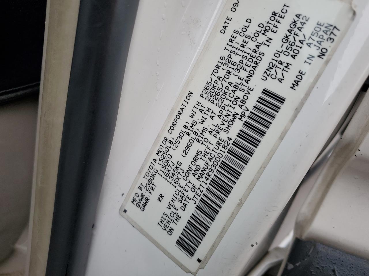 2003 Toyota 4Runner - Image 15