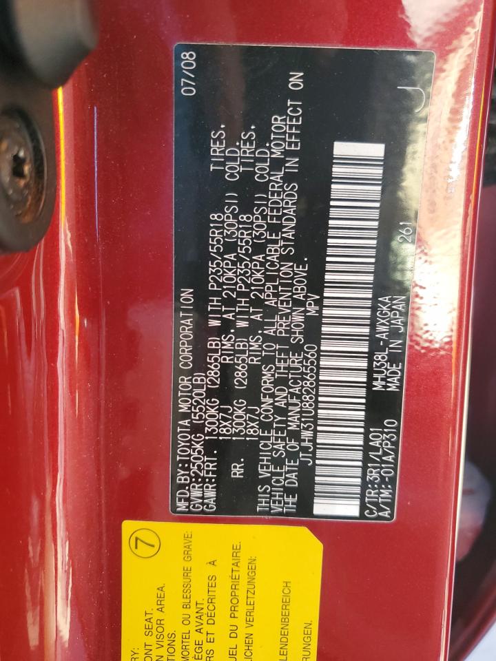 2008 Lexus RX - Image 13