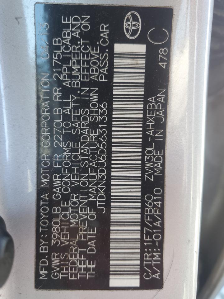 2013 Toyota Prius - Image 12