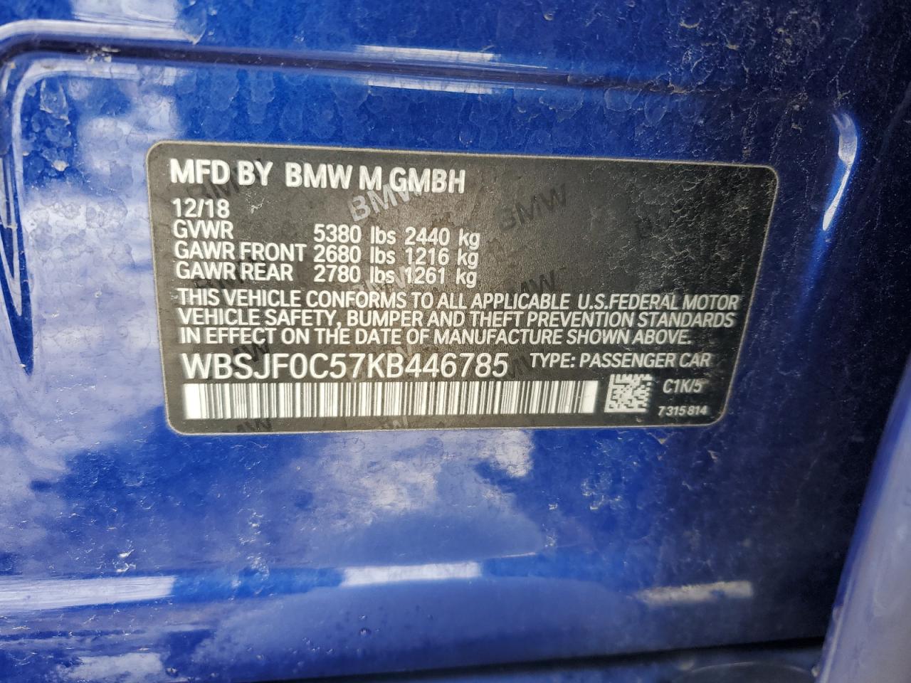 2019 BMW M5 - Image 12