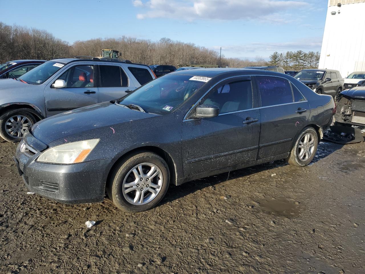 2007 Honda Accord - Image 1