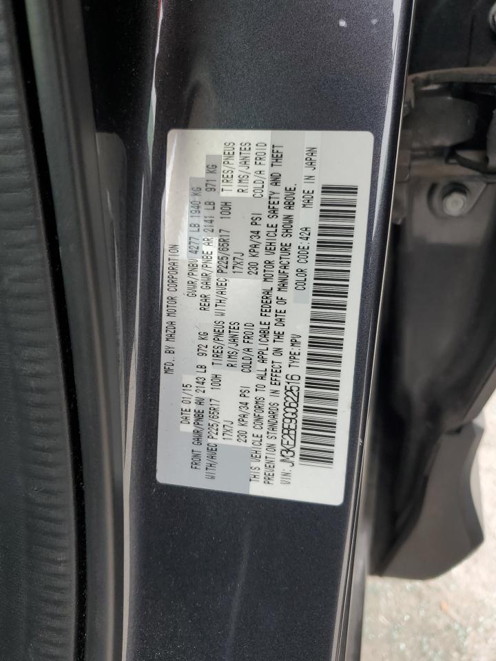 2016 Mazda CX-5 - Image 14