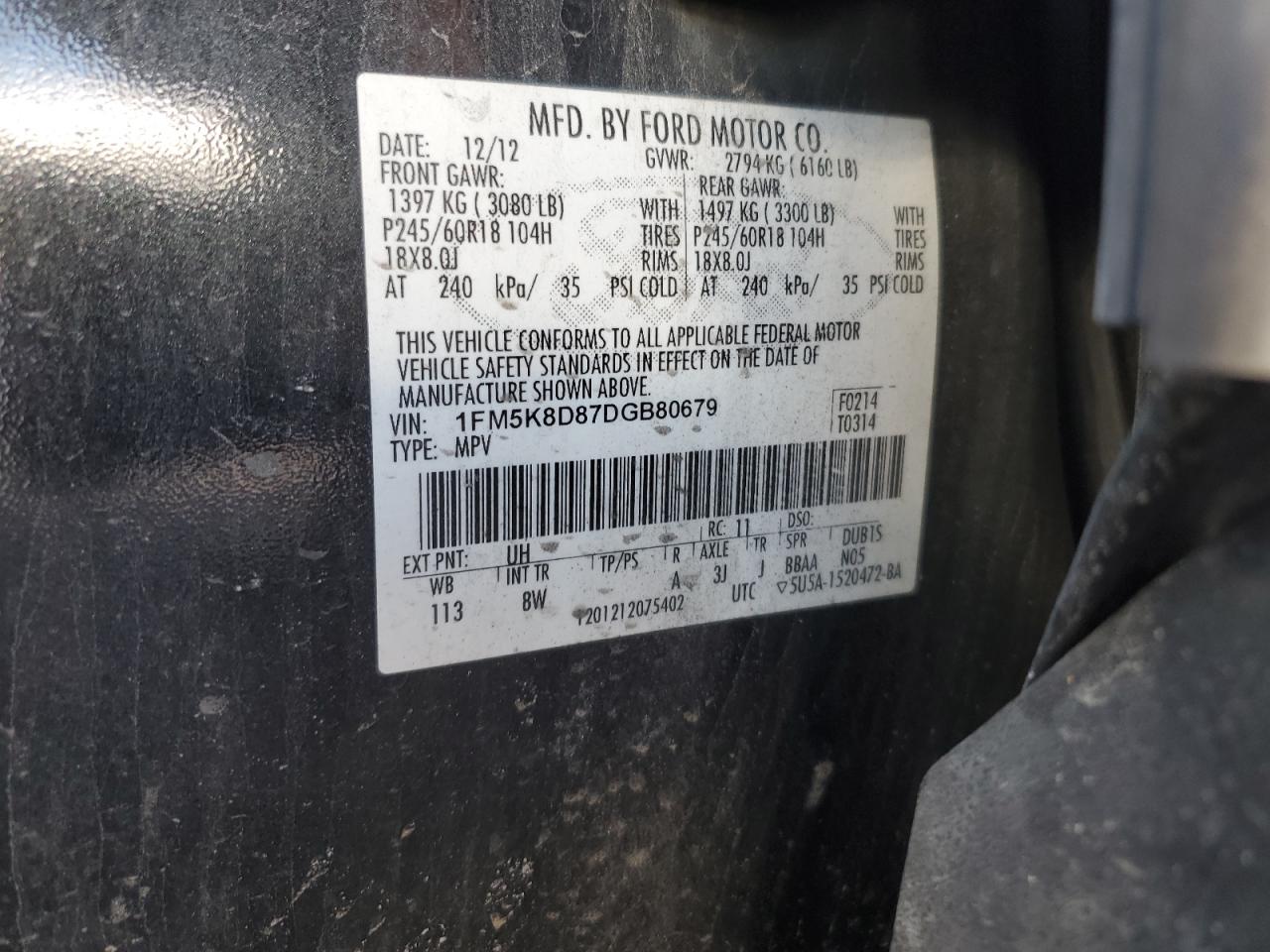 2013 Ford Explorer - Image 13