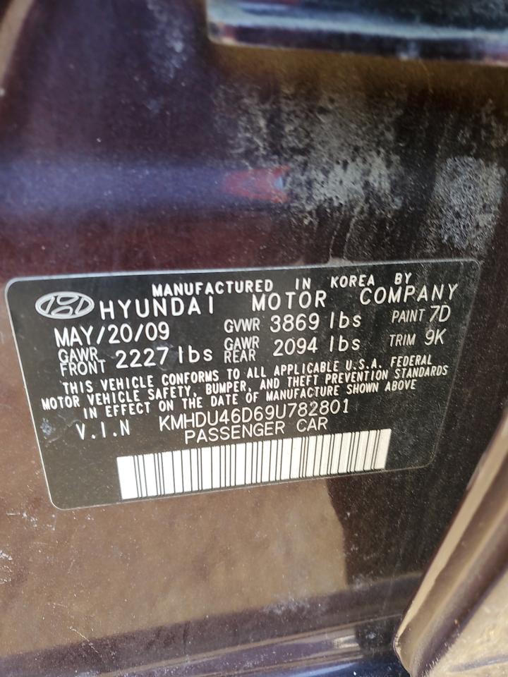 2009 Hyundai Elantra - Image 15