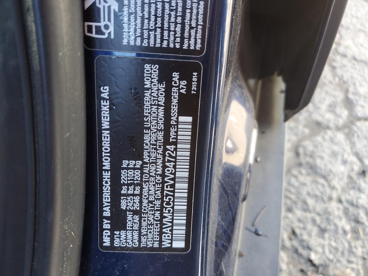 2015 BMW X1 - Image 13