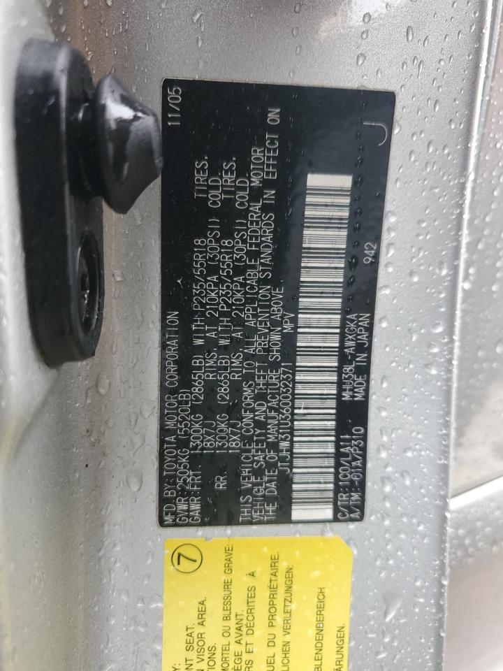 2006 Lexus RX - Image 15