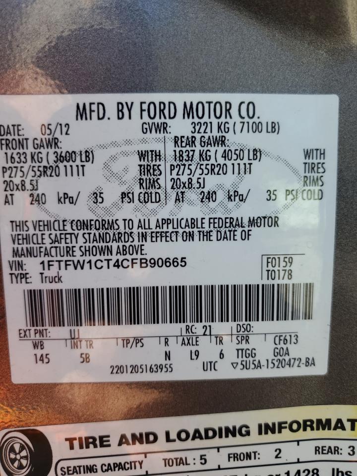 2012 Ford F-150 - Image 12
