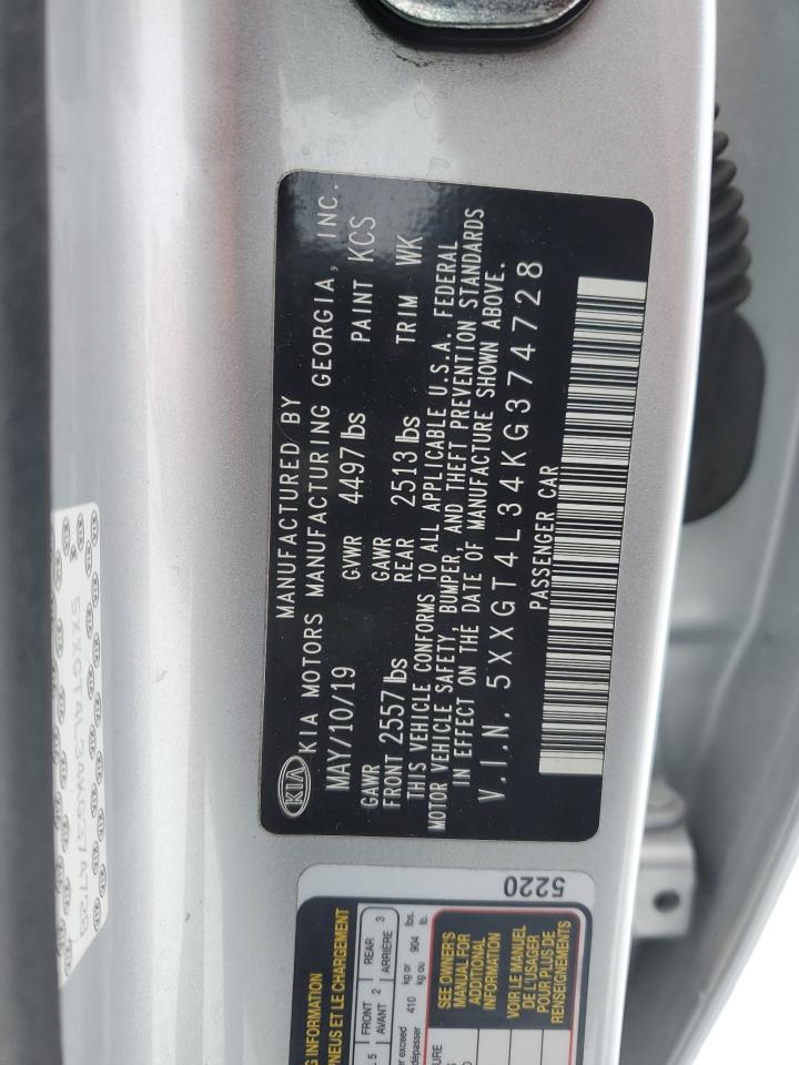 2019 Kia Optima - Image 12