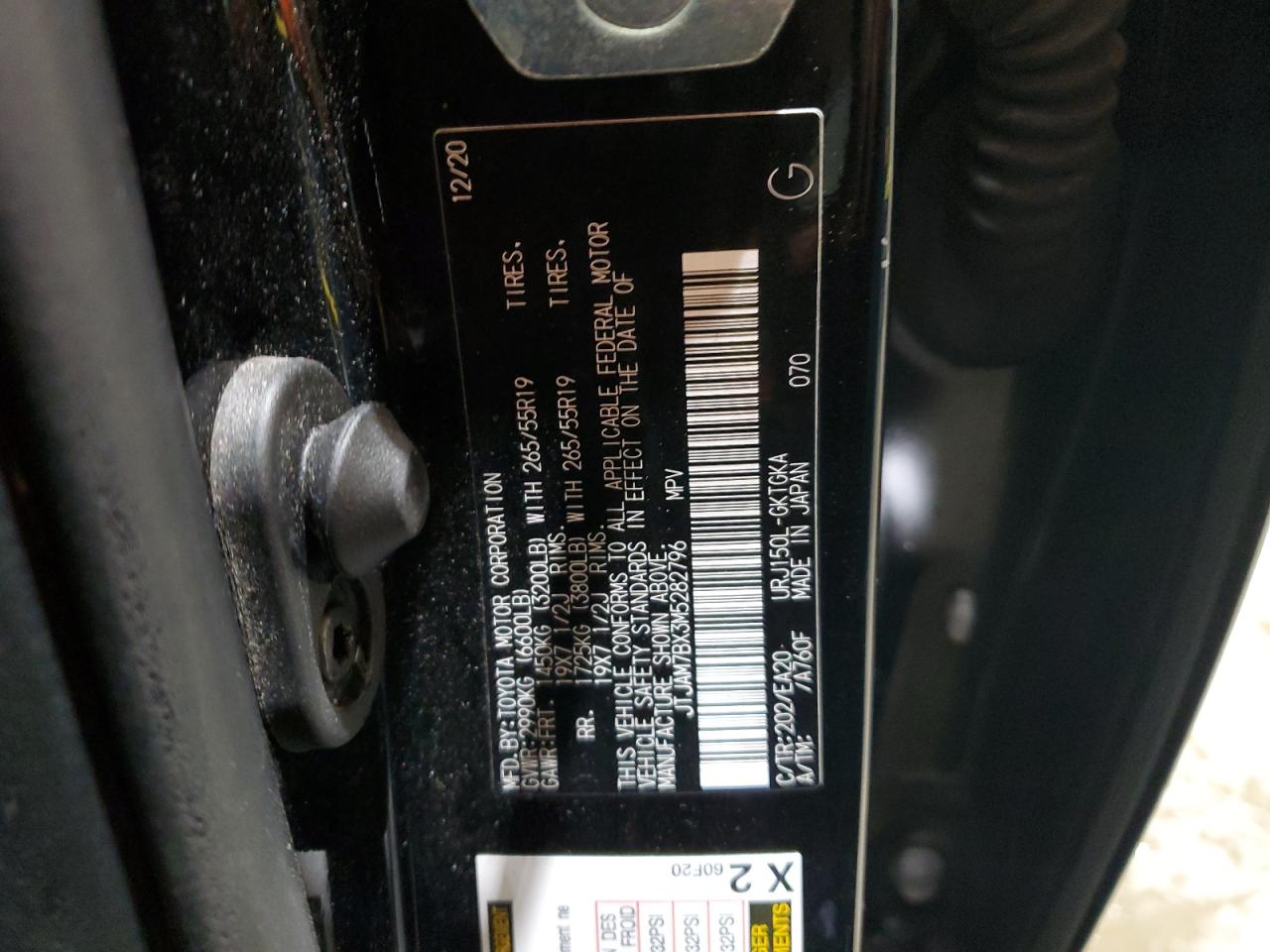 2021 Lexus GX - Image 13