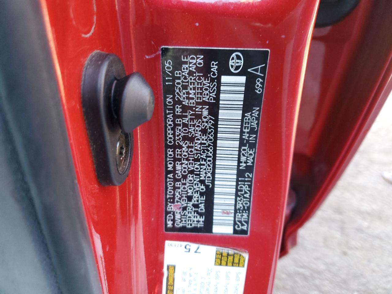 2006 Toyota Prius - Image 12