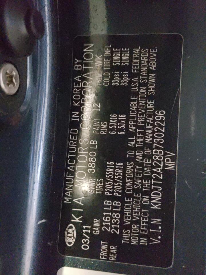 2011 Kia Soul - Image 15