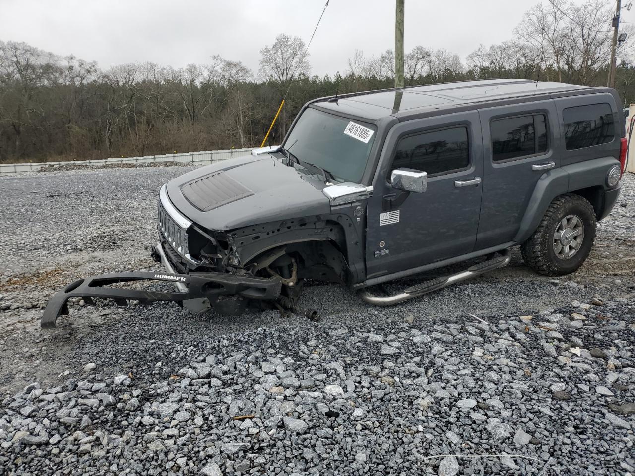 2008 Hummer H3 - Image 1