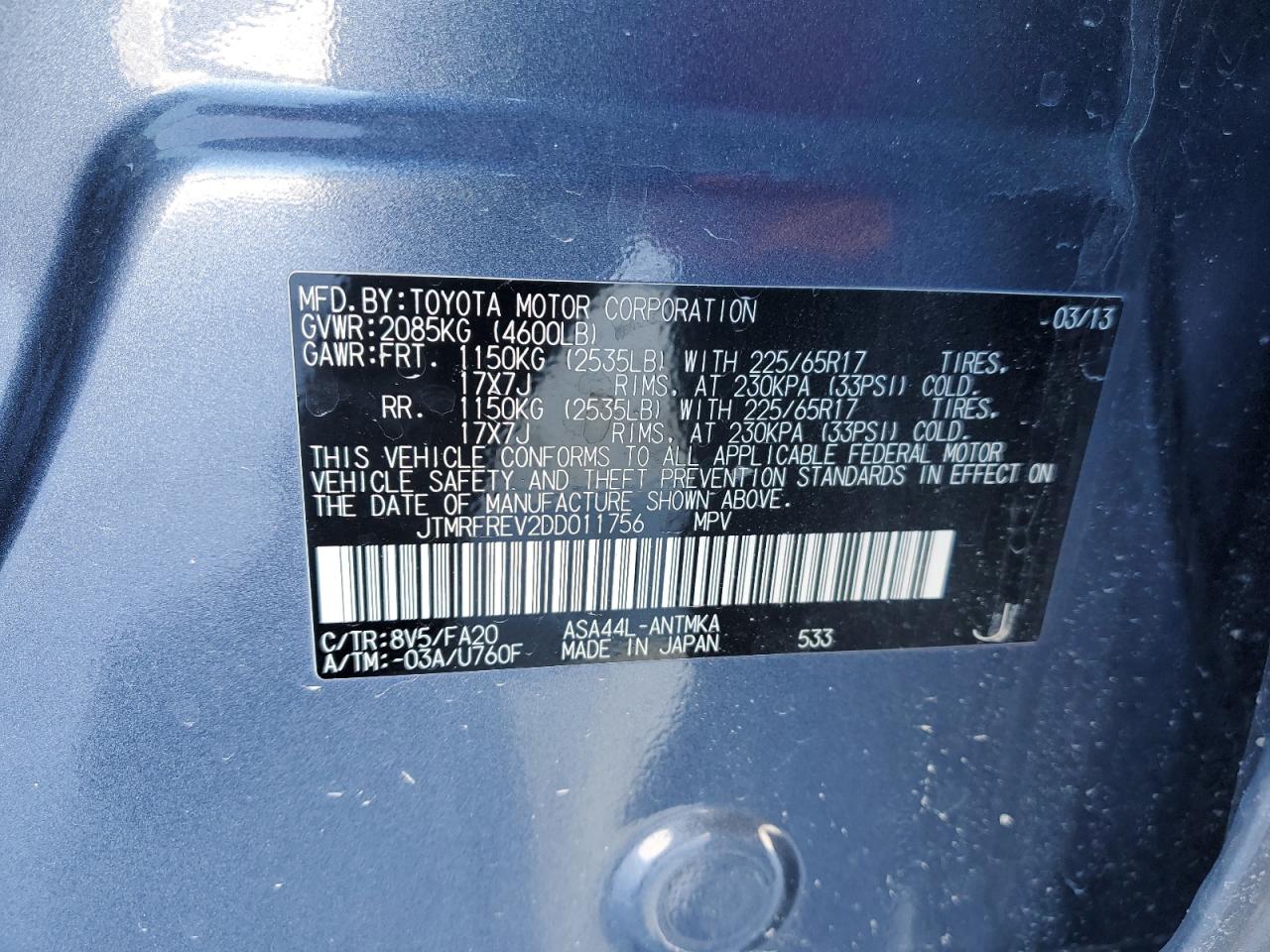 2013 Toyota RAV 4 - Image 15