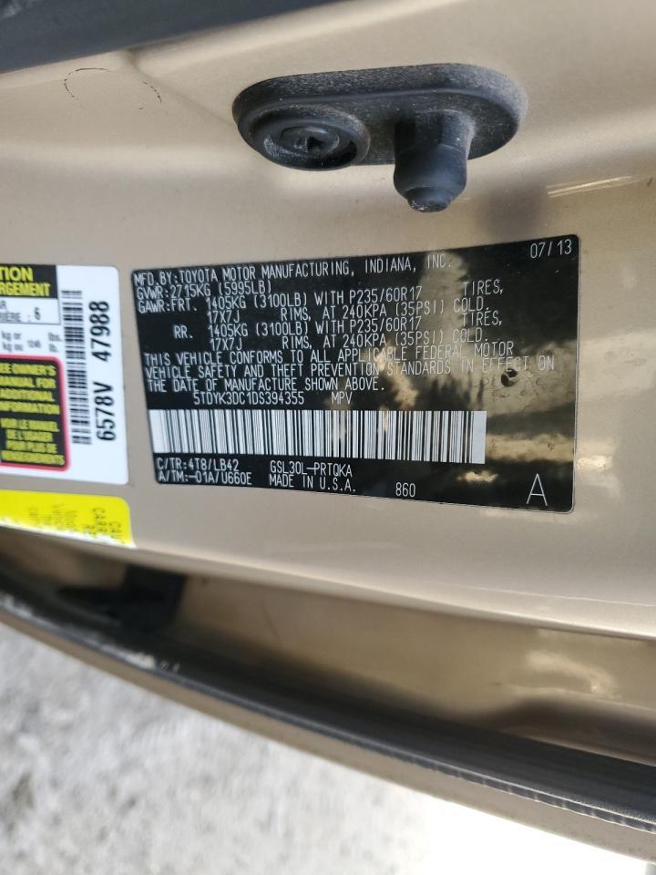 2013 Toyota Sienna - Image 13