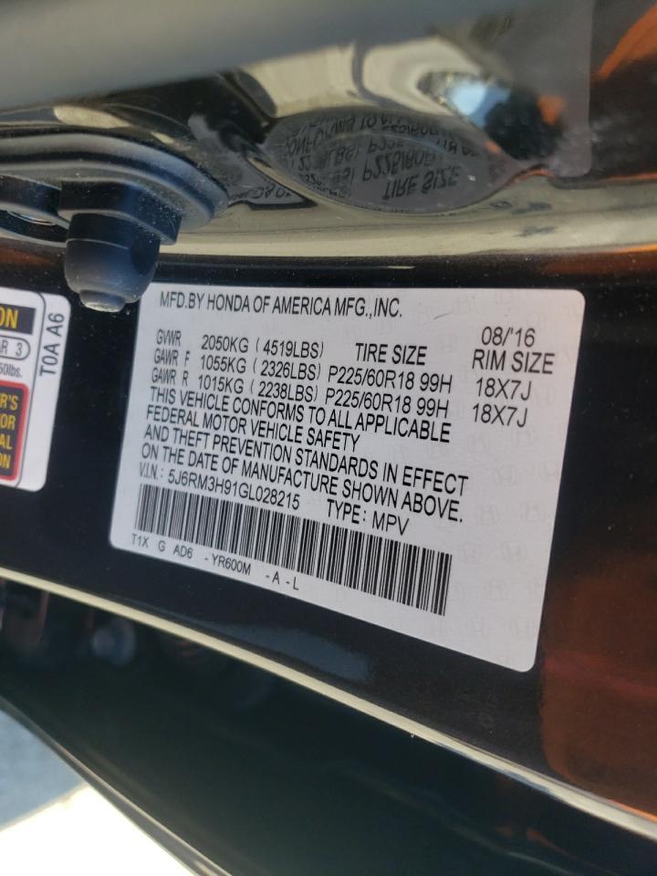 2016 Honda CR-V - Image 15