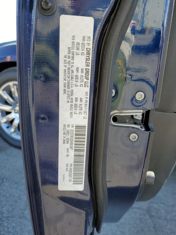 2013 Chrysler 300 - Image 14