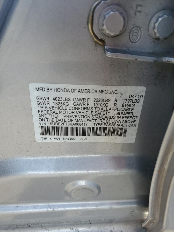 2019 Acura ILX - Image 15