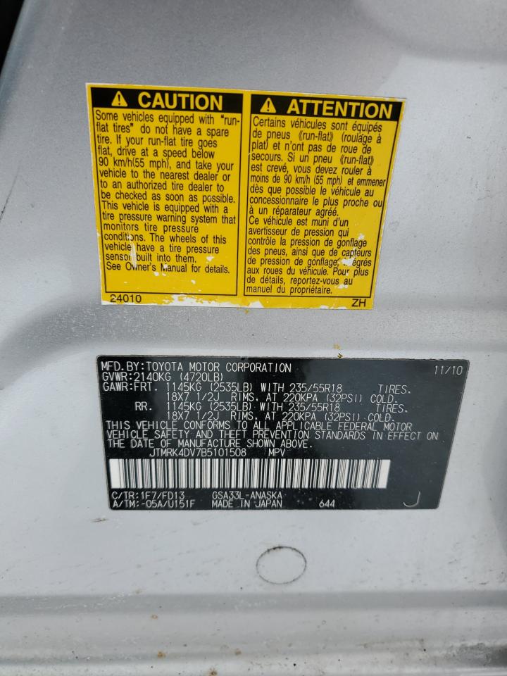 2011 Toyota RAV 4 - Image 13