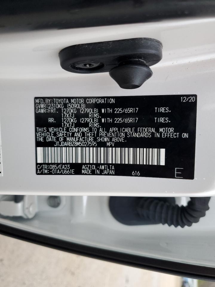 2021 Lexus NX - Image 15