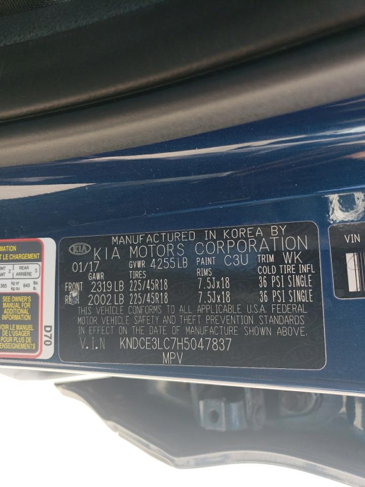 2017 Kia Niro - Image 15