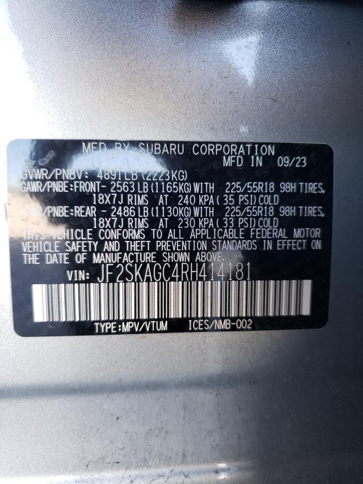 2024 Subaru Forester - Image 16