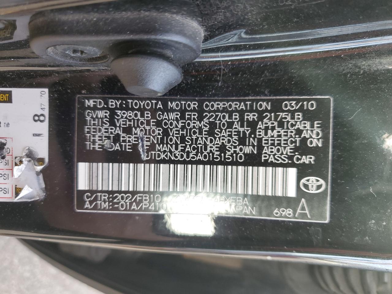 2010 Toyota Prius - Image 12