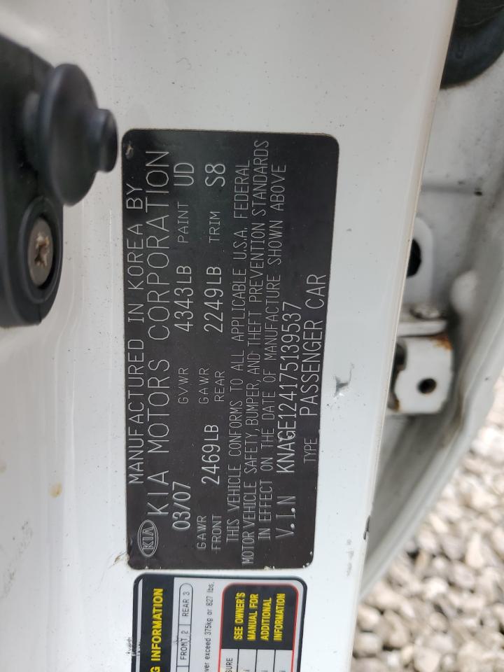 2007 Kia Optima - Image 13