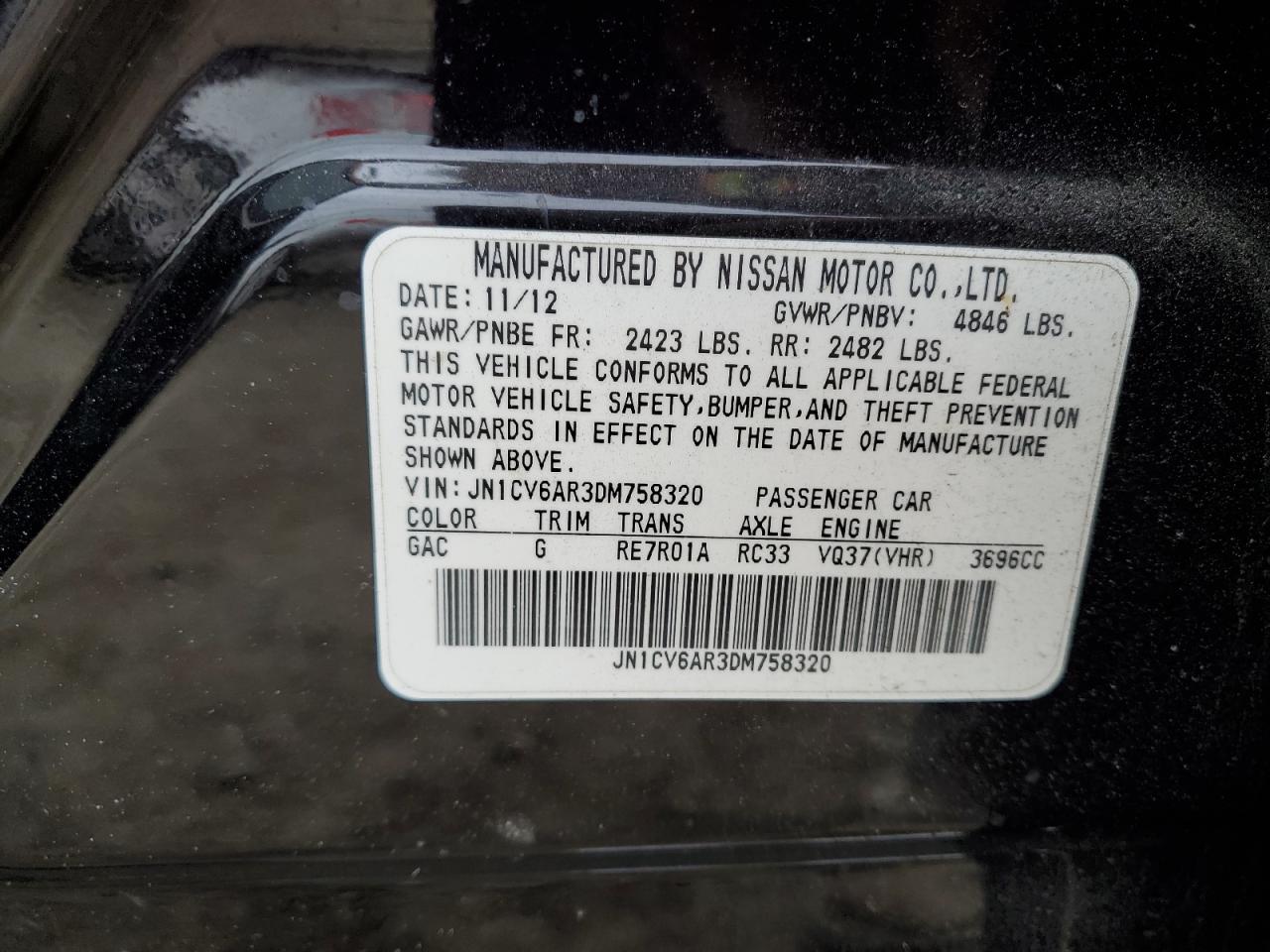 2013 Infiniti G - Image 14