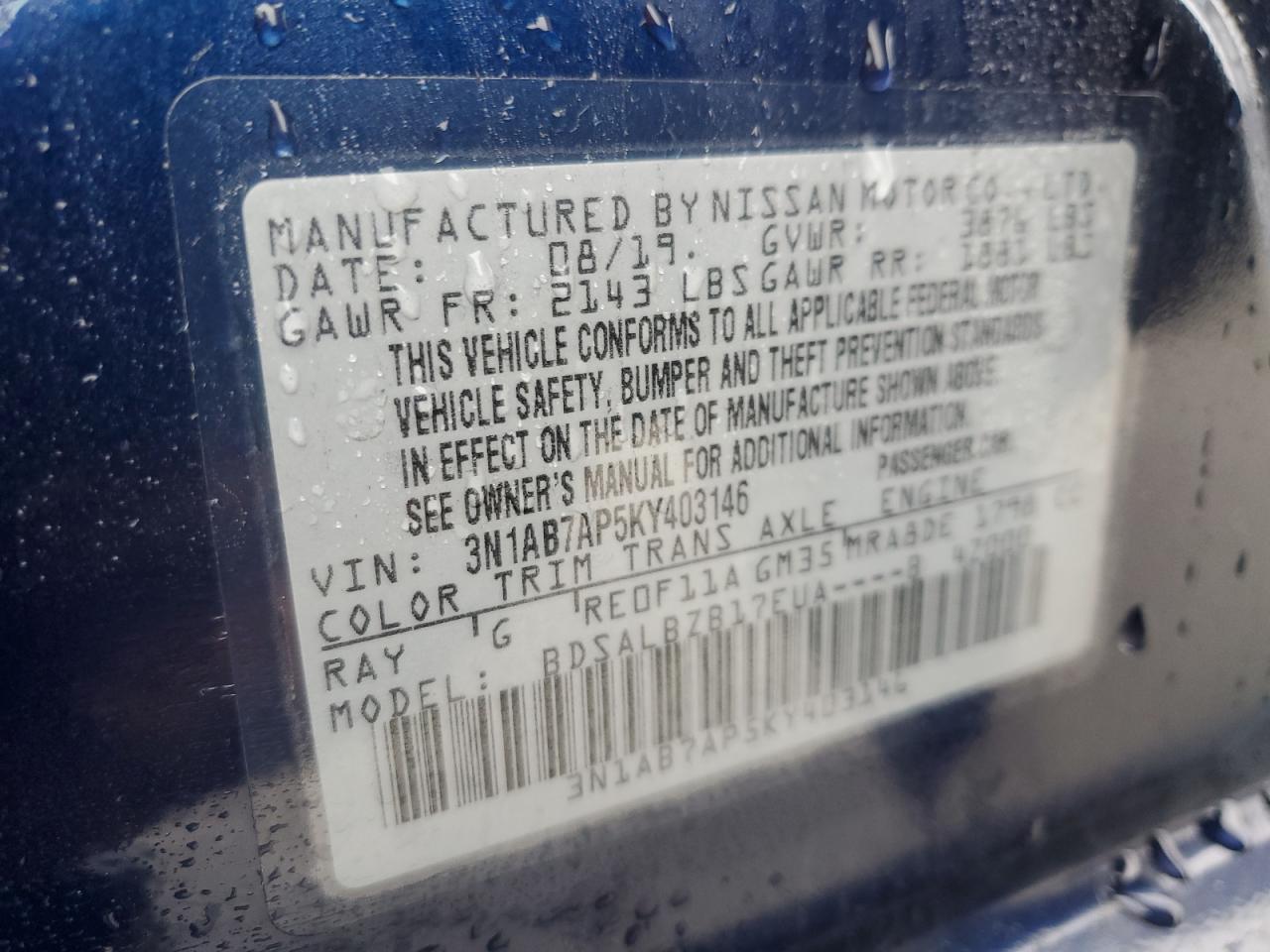 2019 Nissan Sentra - Image 13