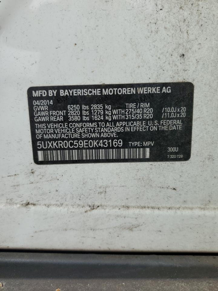 2014 BMW X5 - Image 12