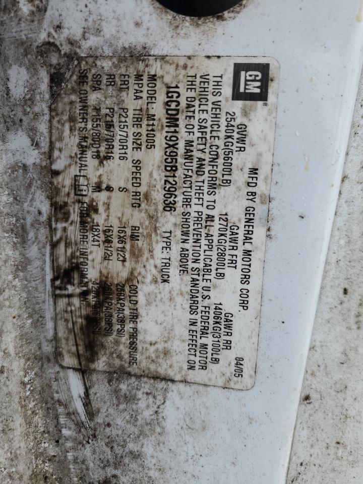 2005 Chevrolet Astro - Image 16