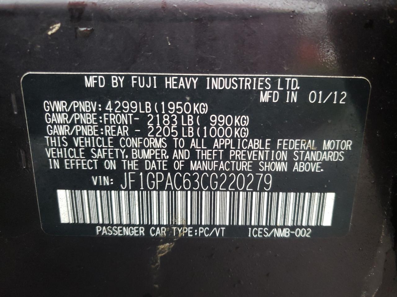 2012 Subaru Impreza - Image 12