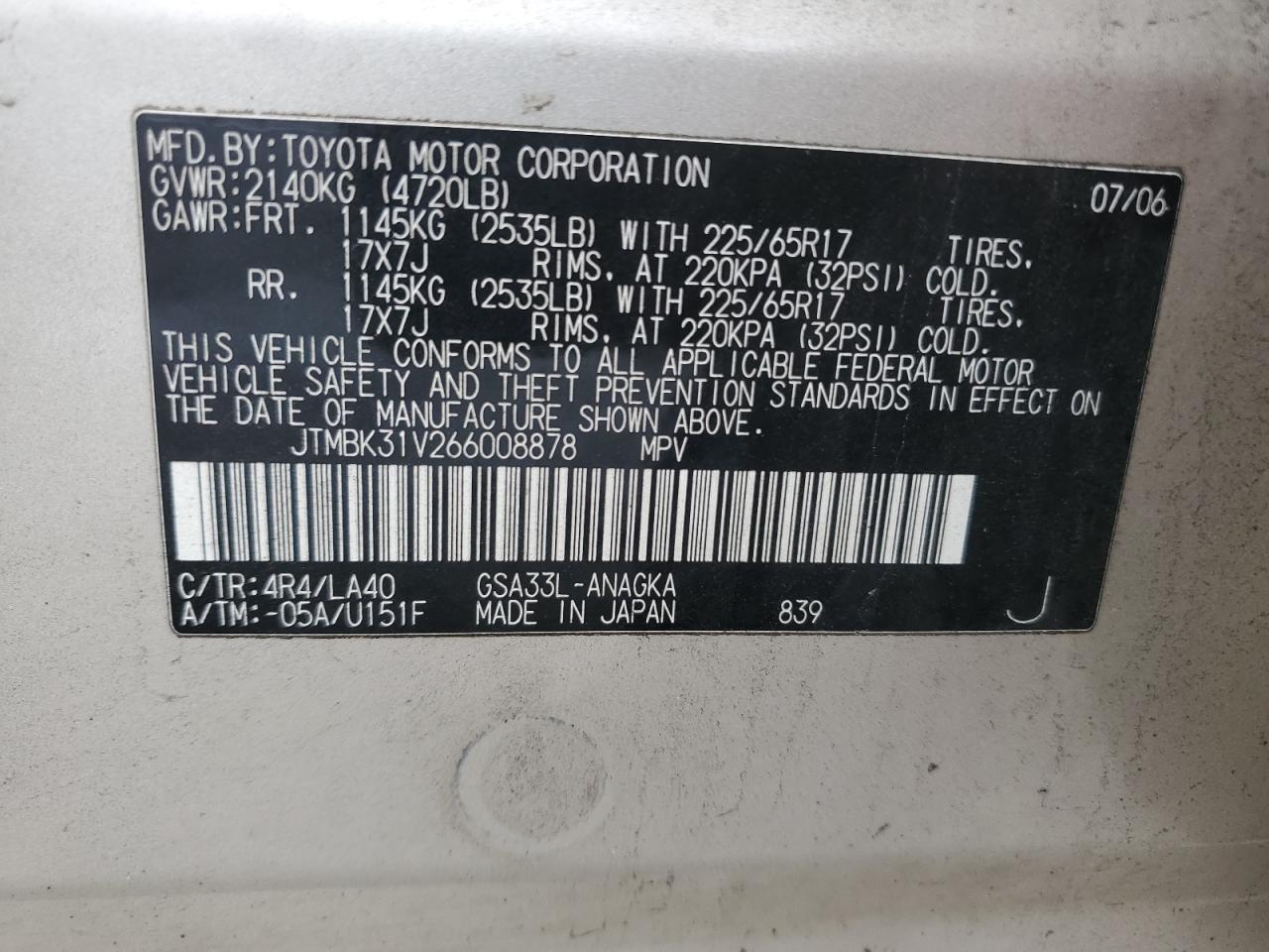 2006 Toyota RAV 4 - Image 13